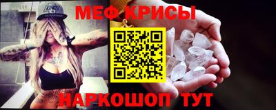 марки nbome Апшеронск