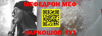 марки lsd Апрелевка