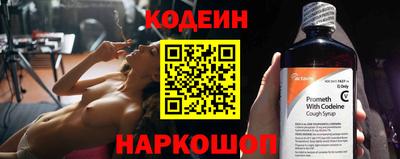 марки lsd Апрелевка