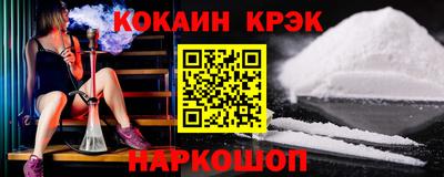 марки lsd Апрелевка