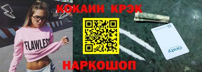 a pvp Апрелевка
