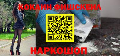 a pvp Апрелевка