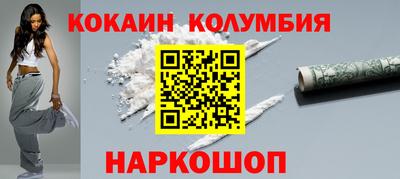 марки lsd Апрелевка