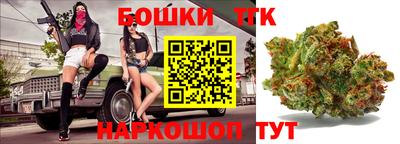 COCAINE Апшеронск