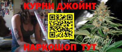 COCAINE Апшеронск