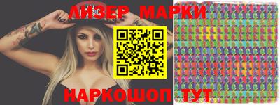 меф VHQ Аргун