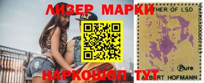 меф VHQ Аргун