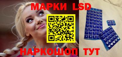 меф VHQ Аргун