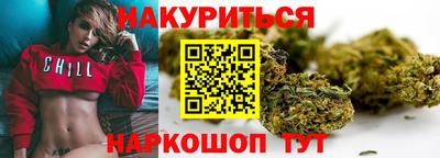 марки lsd Апрелевка