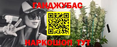 марки lsd Апрелевка