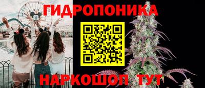 COCAINE Апшеронск