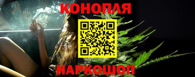 меф VHQ Аргун
