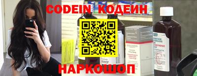 a pvp Апрелевка
