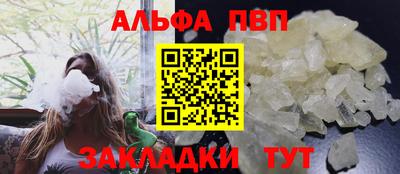 a pvp Апрелевка