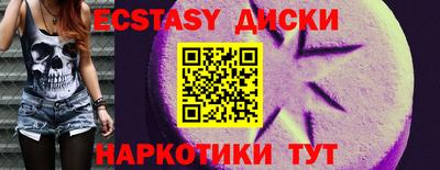 a pvp Апрелевка