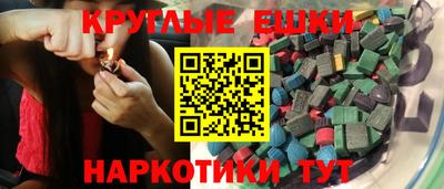 a pvp Апрелевка