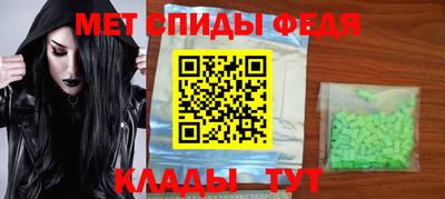 a pvp Апрелевка