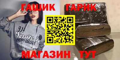 марки lsd Апрелевка