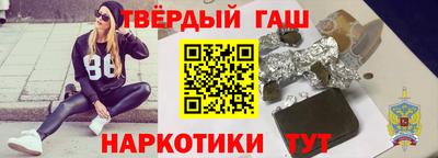 марки lsd Апрелевка