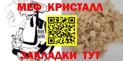 марки nbome Апшеронск