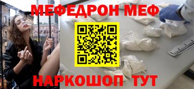 марки lsd Апрелевка