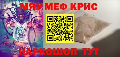 a pvp Апрелевка