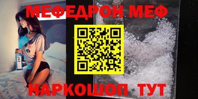 a pvp Апрелевка