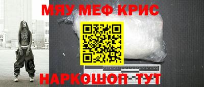 a pvp Апрелевка