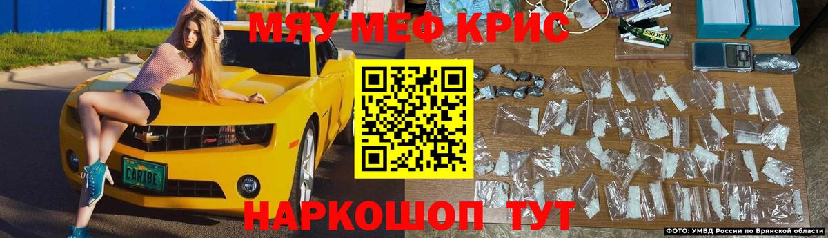 Галлюциногенные грибы Артёмовский